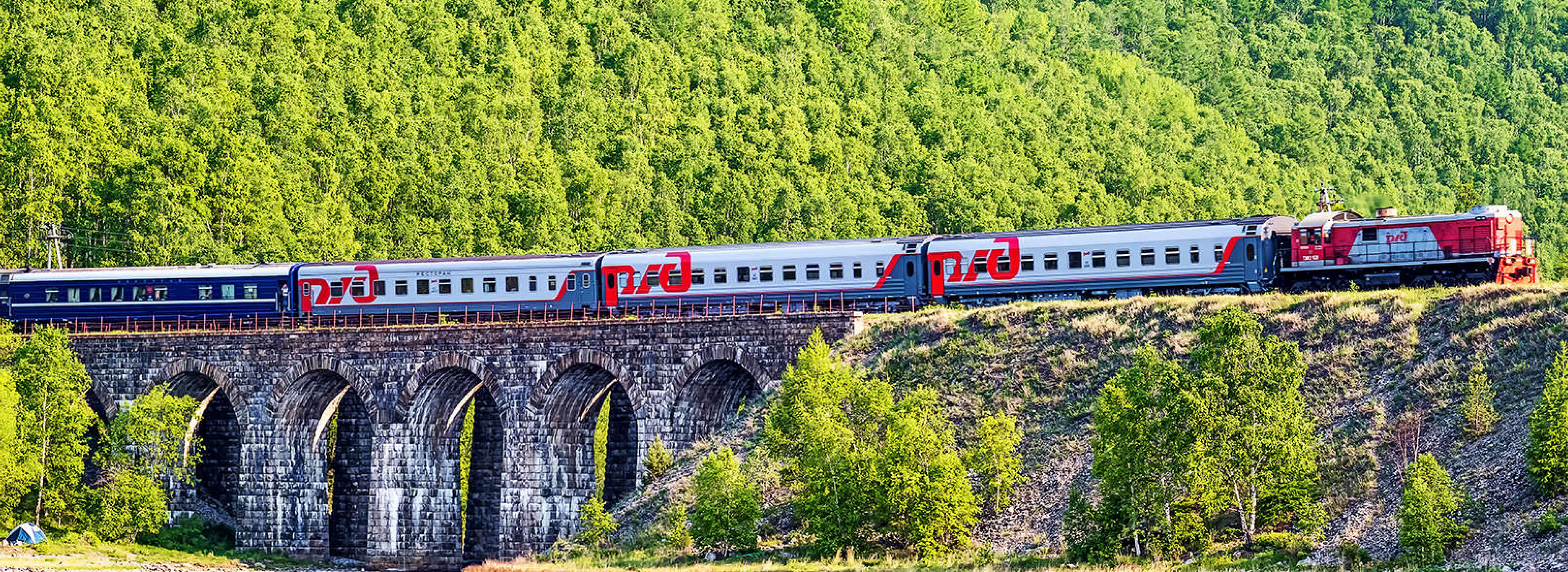 Trans siberian railway